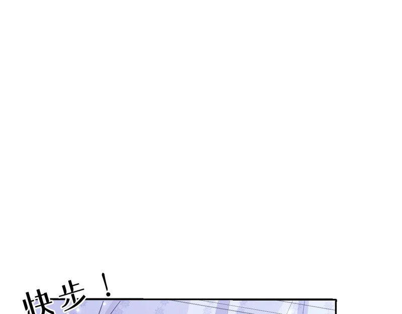 65 要小心那对母女 第92页