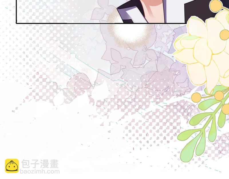 65 要小心那对母女 第146页