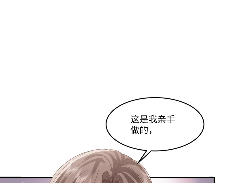 65 要小心那对母女 第153页