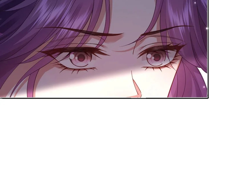 66 诬陷 第29页