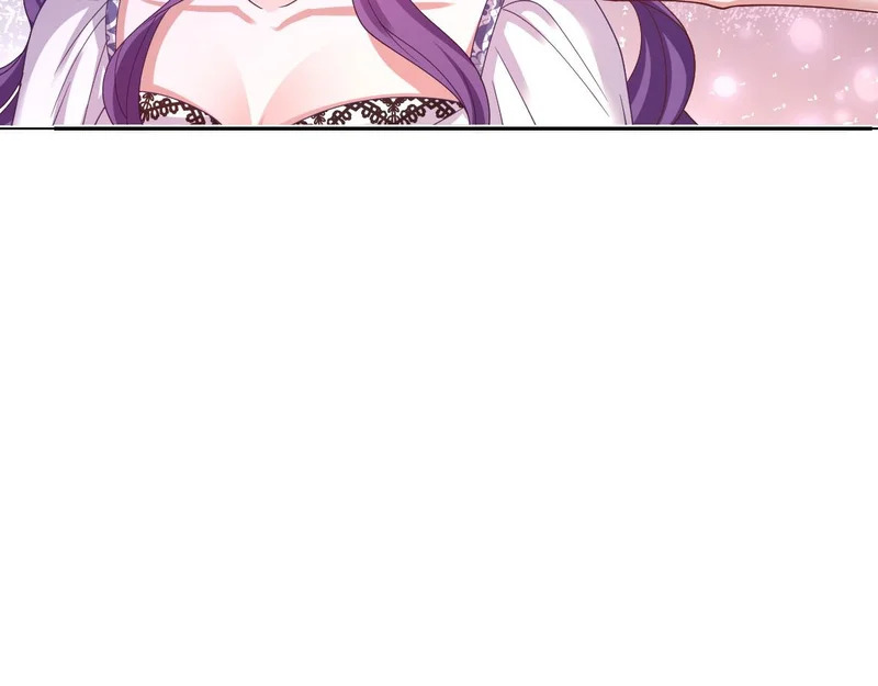 66 诬陷 第112页
