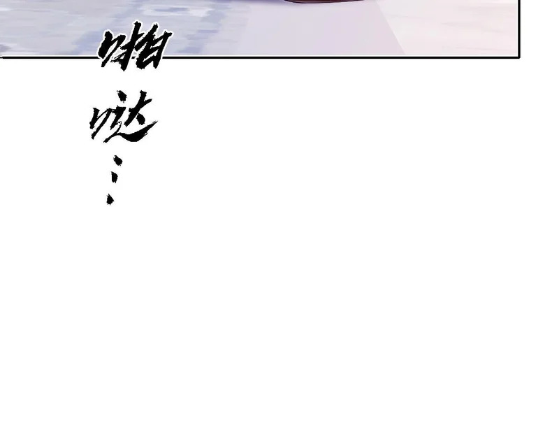 67 只是合作关系？！！ 第41页