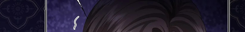67 只是合作关系？！！ 第47页