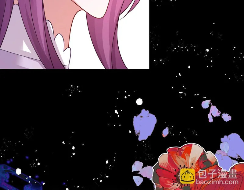 67 只是合作关系？！！ 第104页