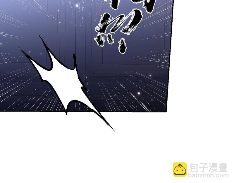 67 只是合作关系？！！ 第119页
