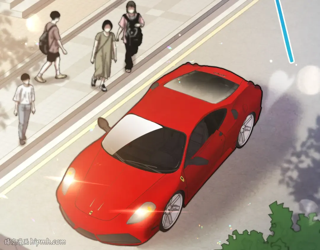 第1话 完美人生系统 第8页