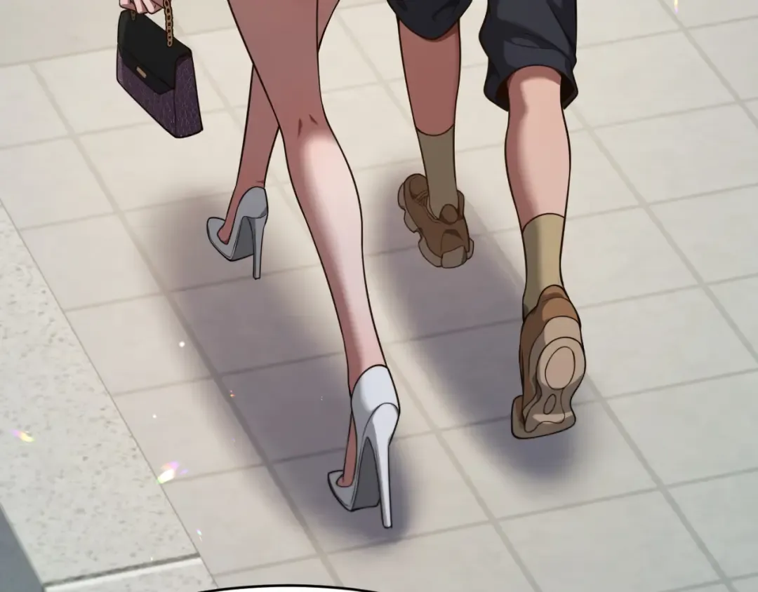 第1话 完美人生系统 第21页