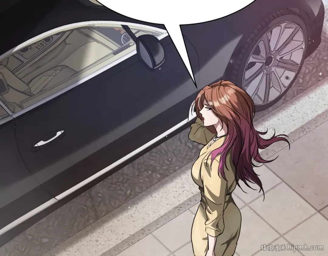 第1话 完美人生系统 第48页
