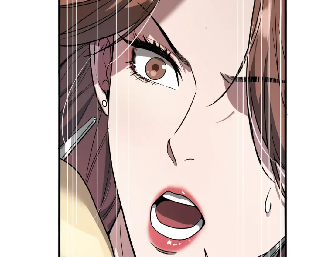第1话 完美人生系统 第58页
