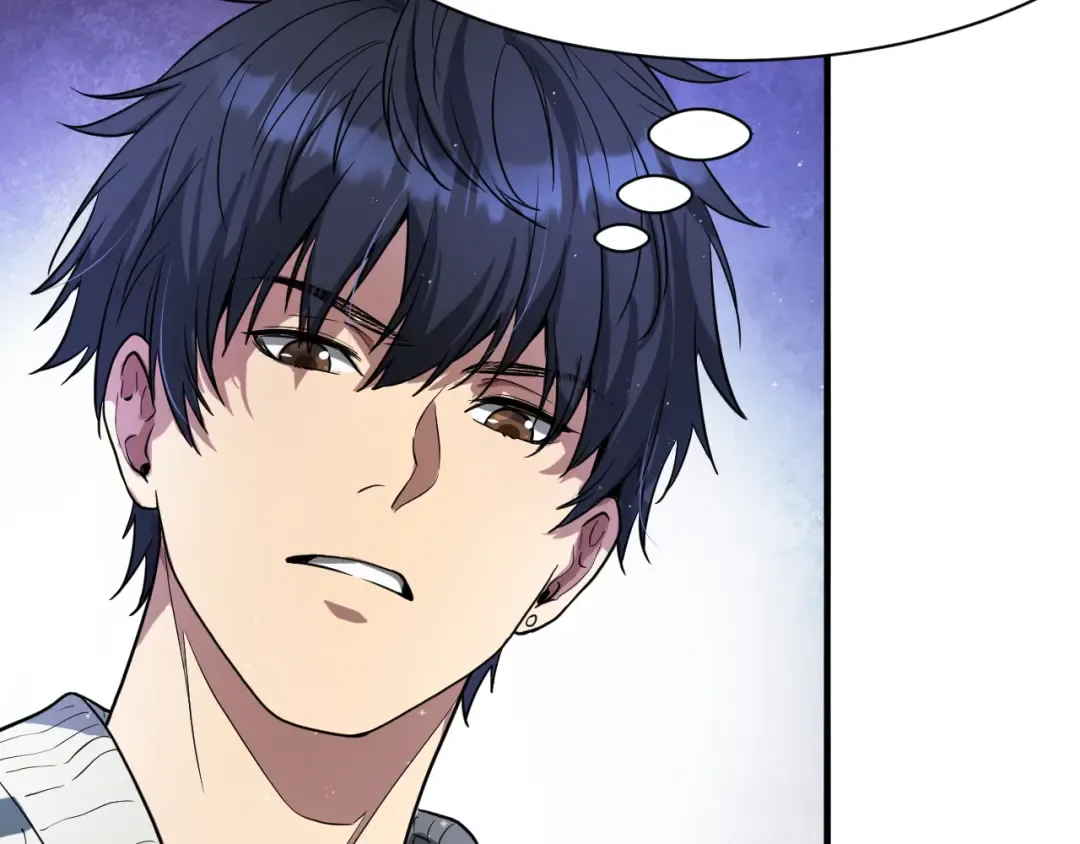 第1话 完美人生系统 第65页