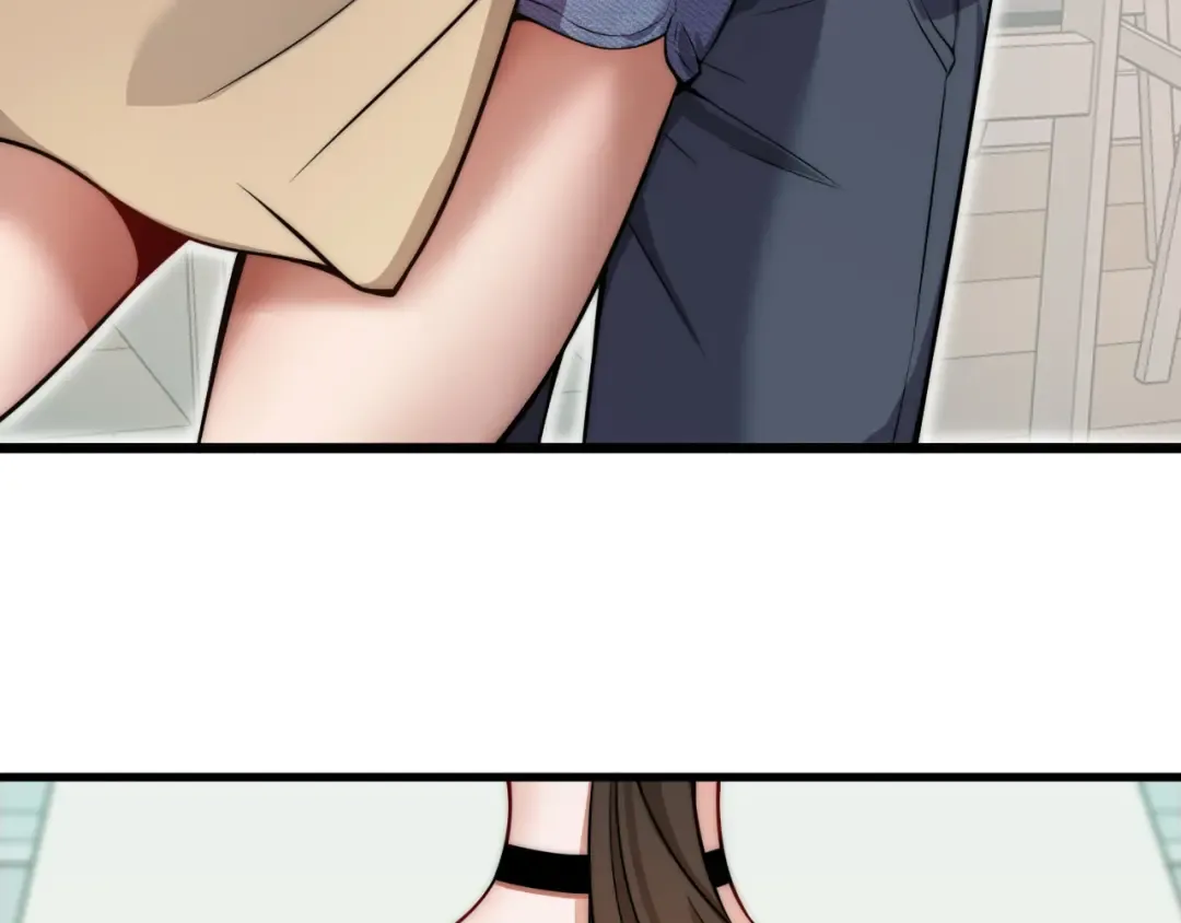 第1话 完美人生系统 第205页