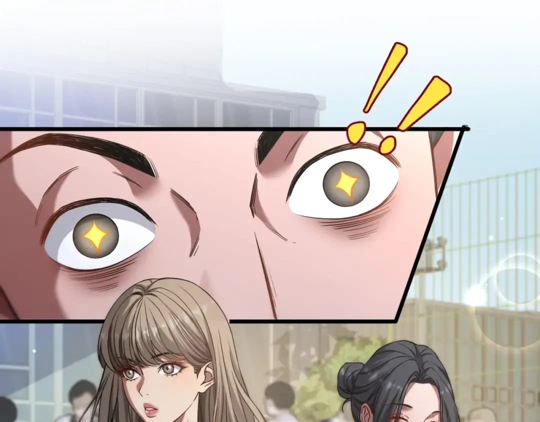 第1话 完美人生系统 第247页