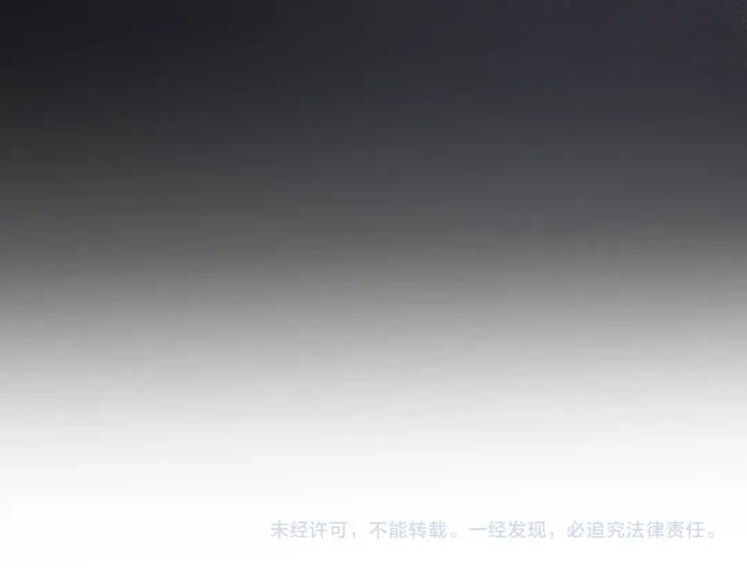 第2话 三倍返现！ 第219页