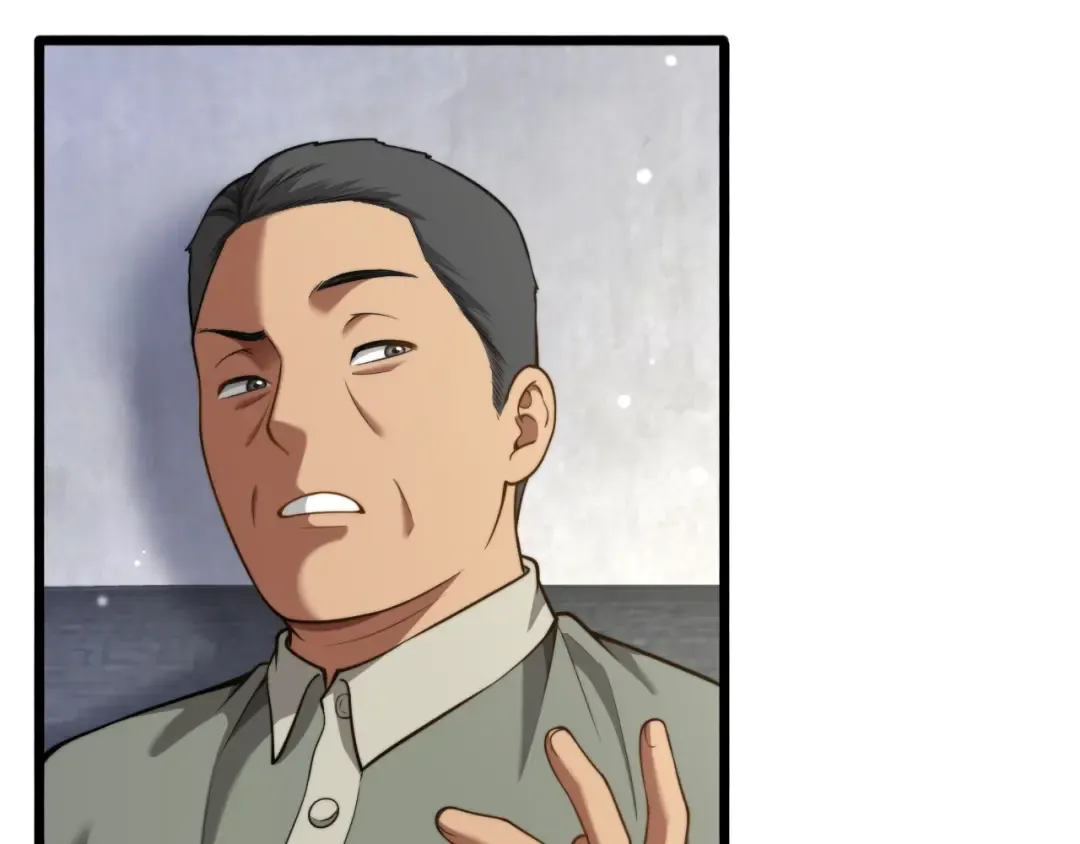 第3话 不是哥们，你真买啊？ 第51页