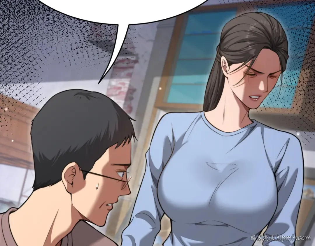 第3话 不是哥们，你真买啊？ 第56页