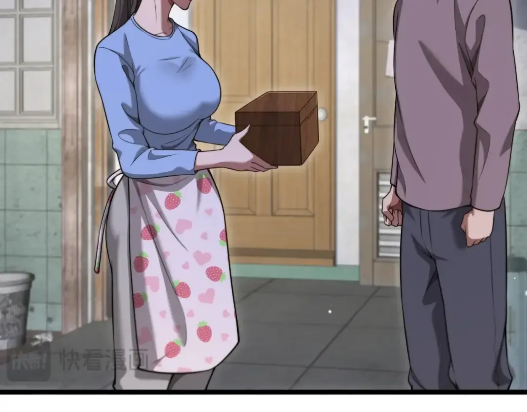 第3话 不是哥们，你真买啊？ 第66页