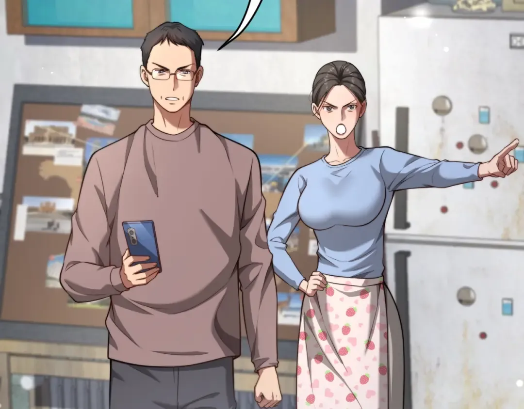 第3话 不是哥们，你真买啊？ 第86页