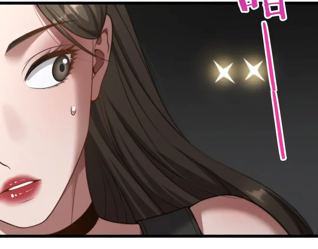 第3话 不是哥们，你真买啊？ 第130页