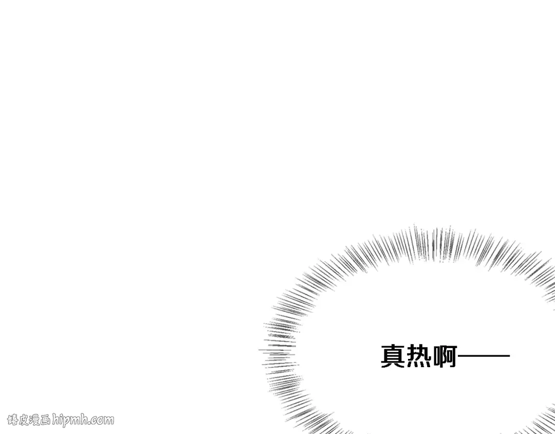 第3话 不是哥们，你真买啊？ 第144页