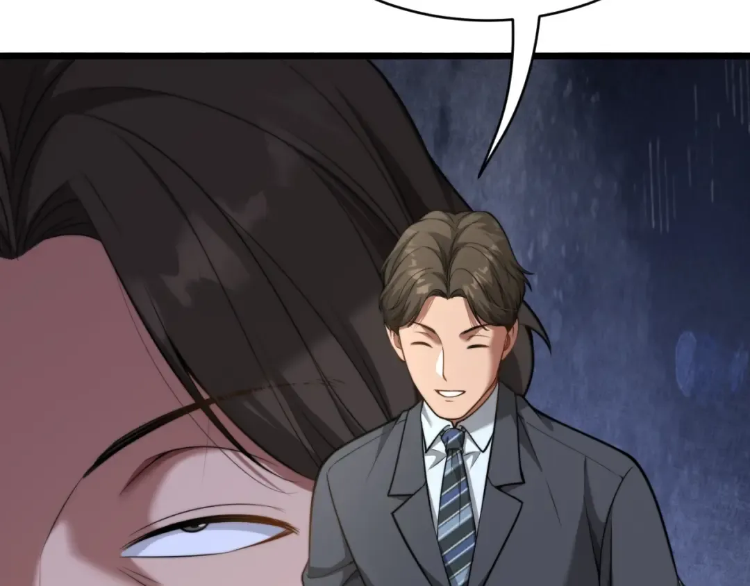 第3话 不是哥们，你真买啊？ 第179页
