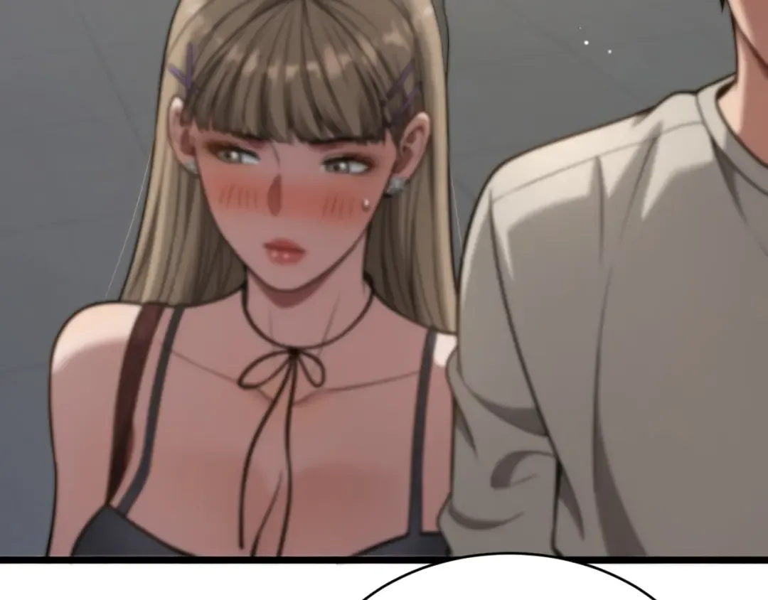 第4话 他给的实在太多了 第51页