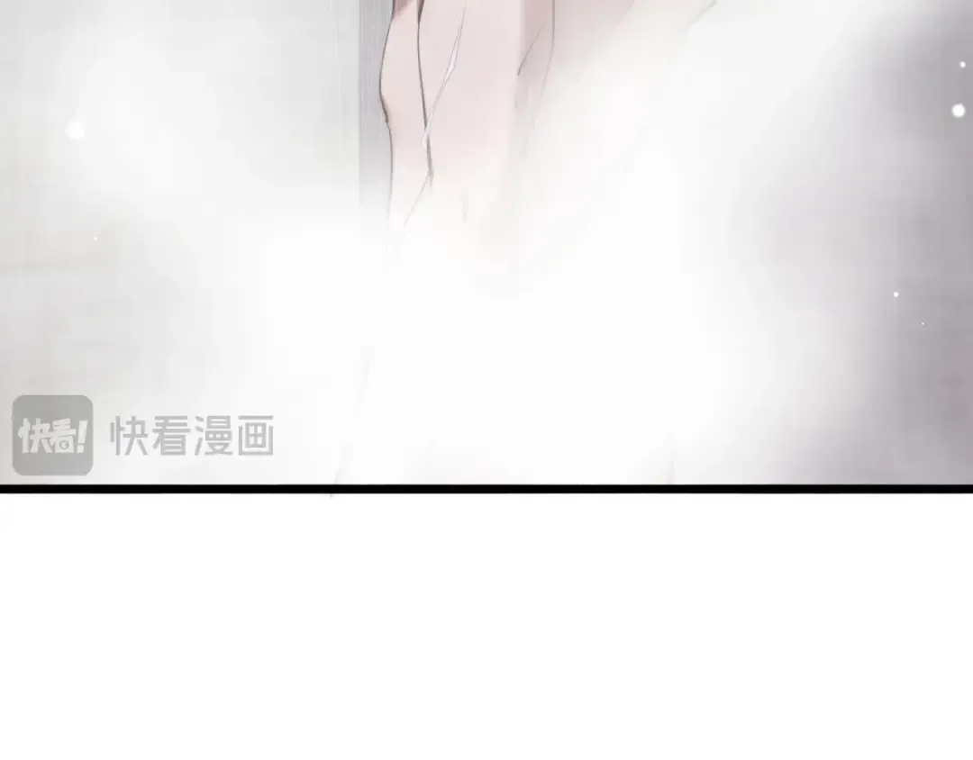 第4话 他给的实在太多了 第100页