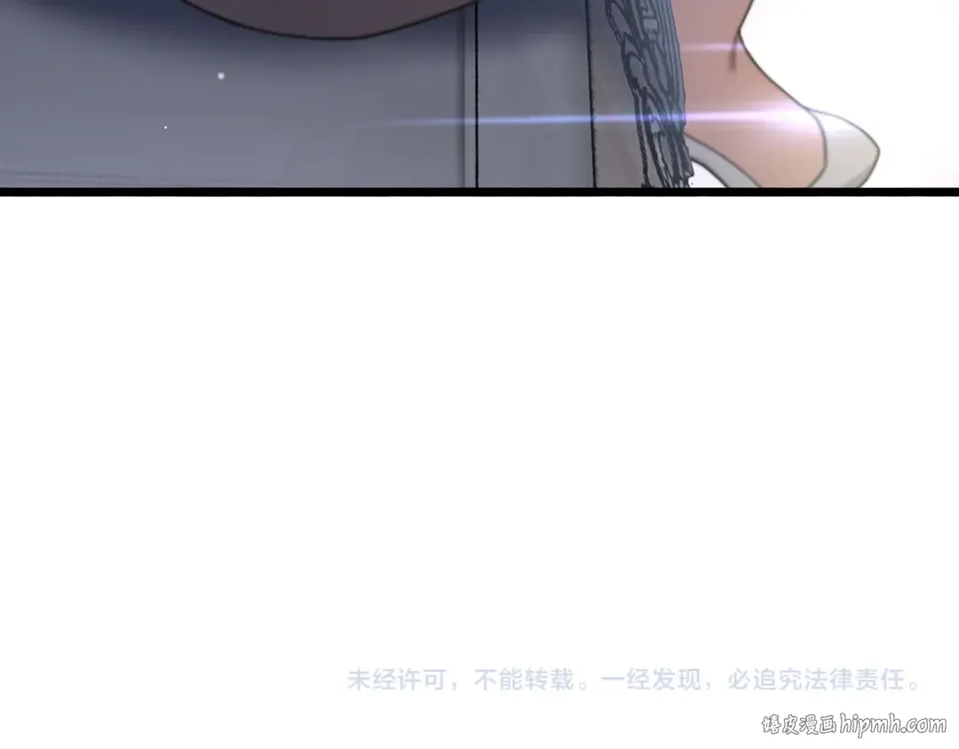 第5话 陈娜支线即将开启 第136页