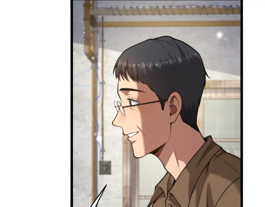 第8话 好事一件接一件 第59页
