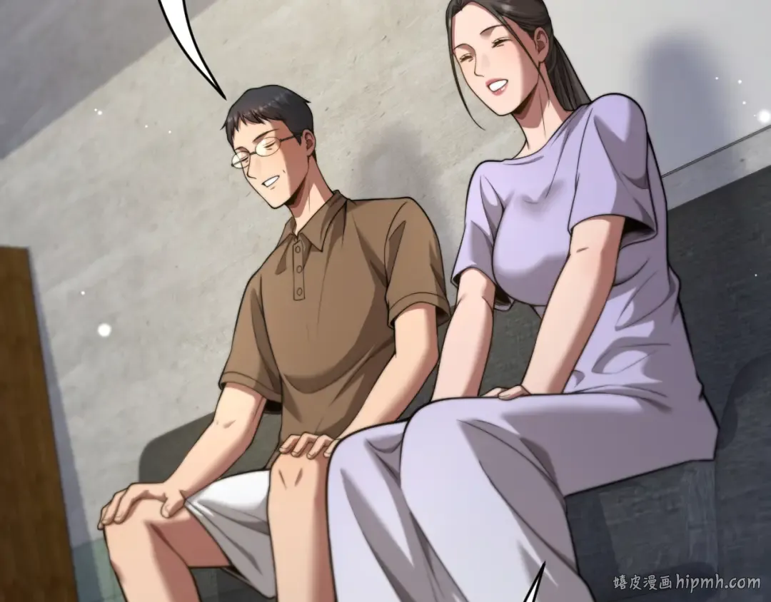 第8话 好事一件接一件 第64页