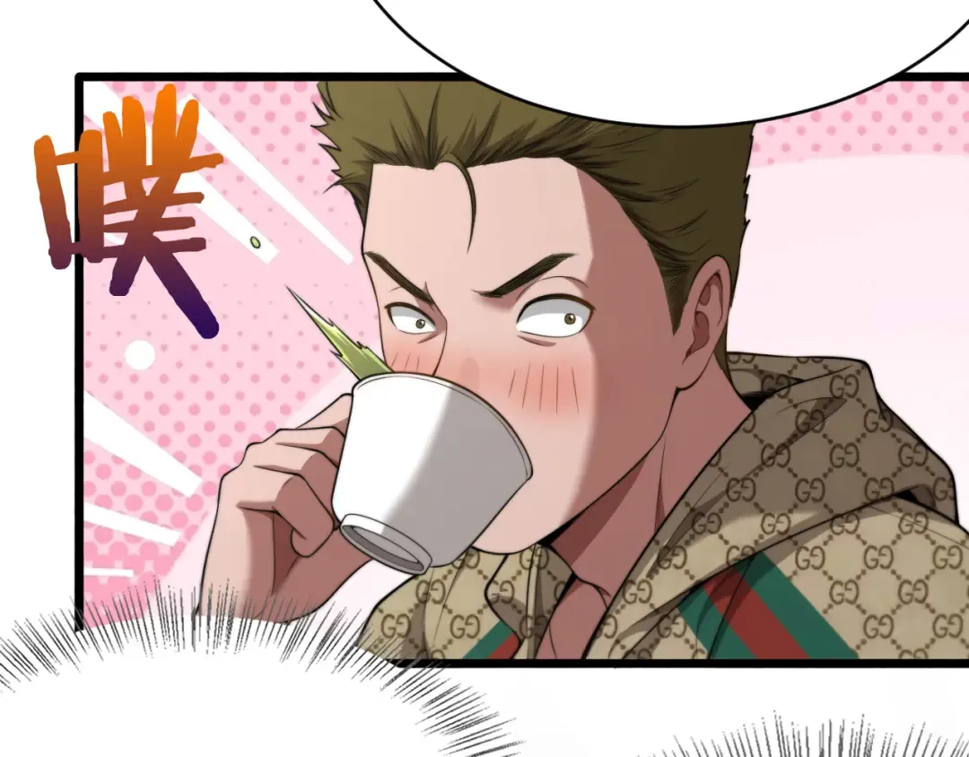 第9话 未免太过离谱！ 第39页