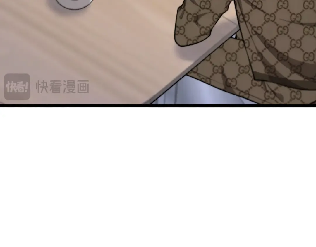 第9话 未免太过离谱！ 第49页
