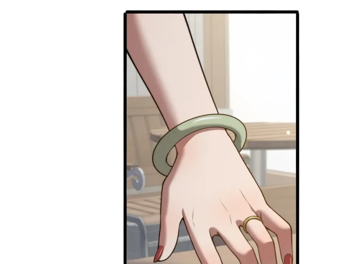 第9话 未免太过离谱！ 第67页