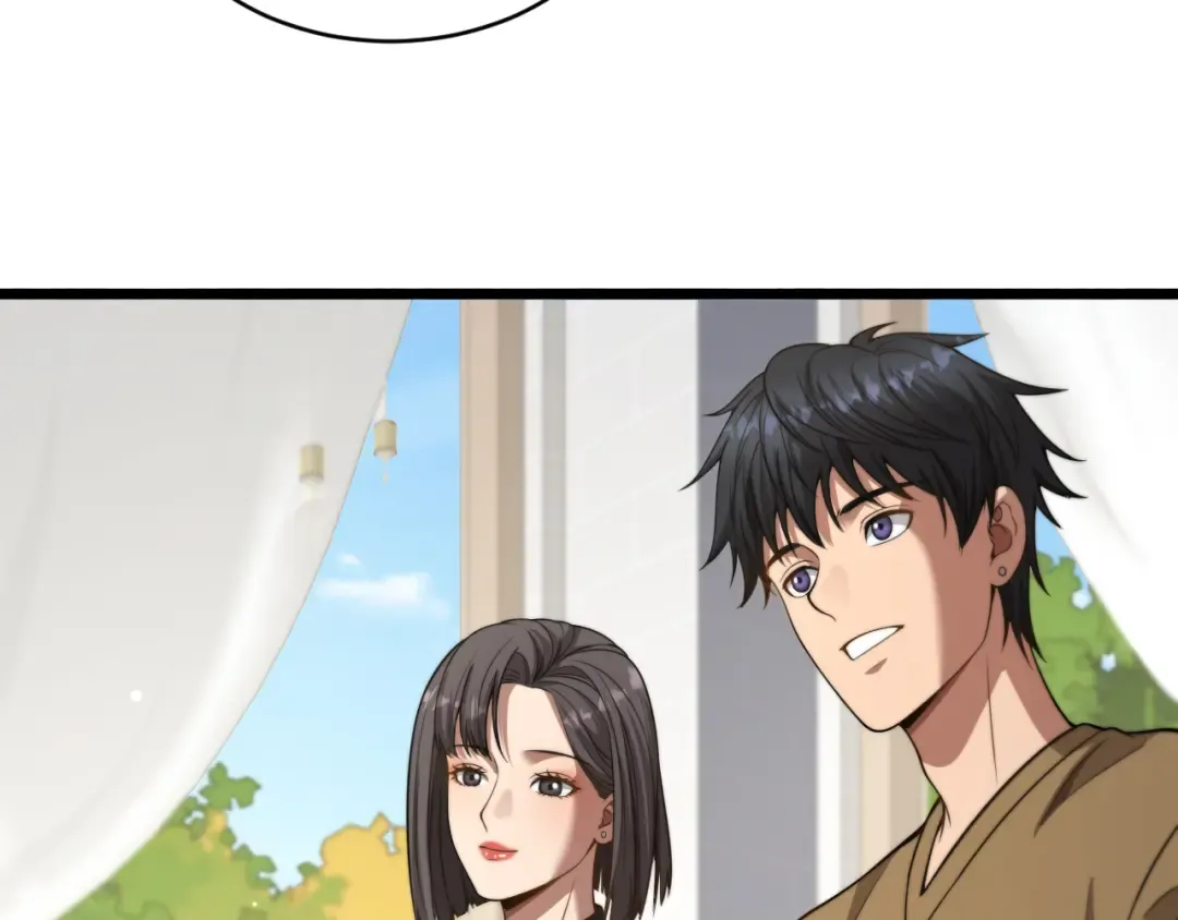第9话 未免太过离谱！ 第89页