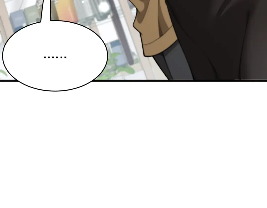 第13话 特殊培训 第27页