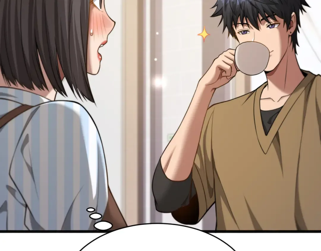 第13话 特殊培训 第42页