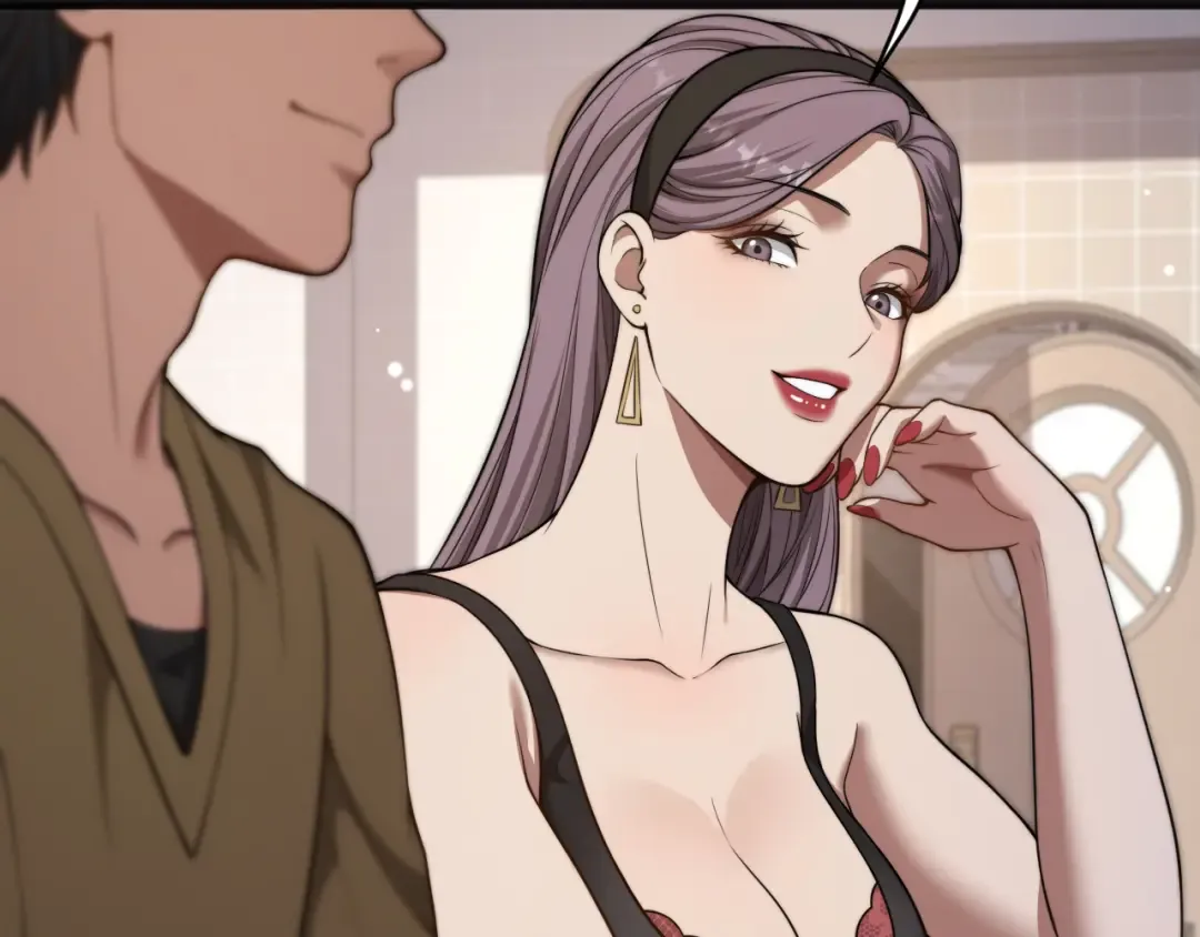 第13话 特殊培训 第44页