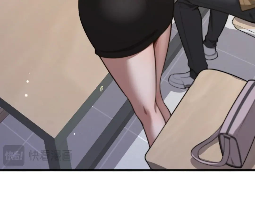 第13话 特殊培训 第55页