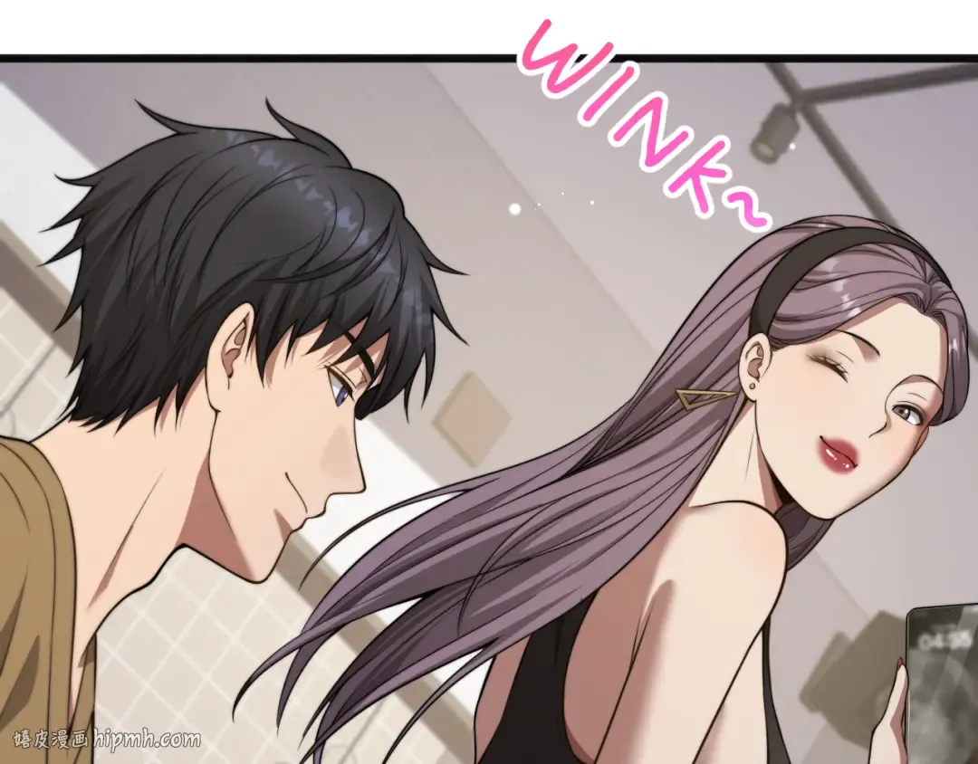 第13话 特殊培训 第56页