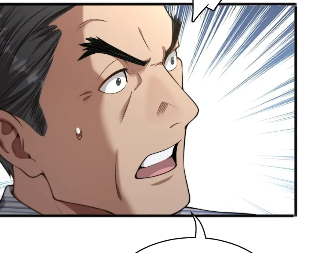 第13话 特殊培训 第109页