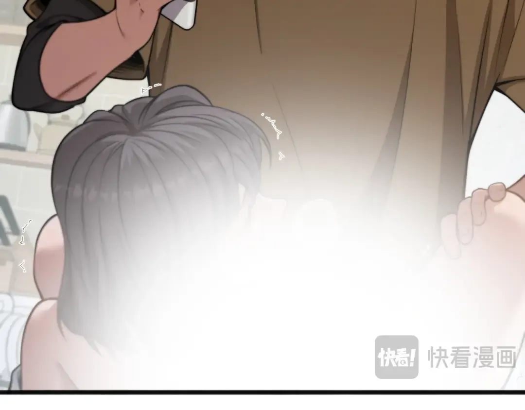 第13话 特殊培训 第122页