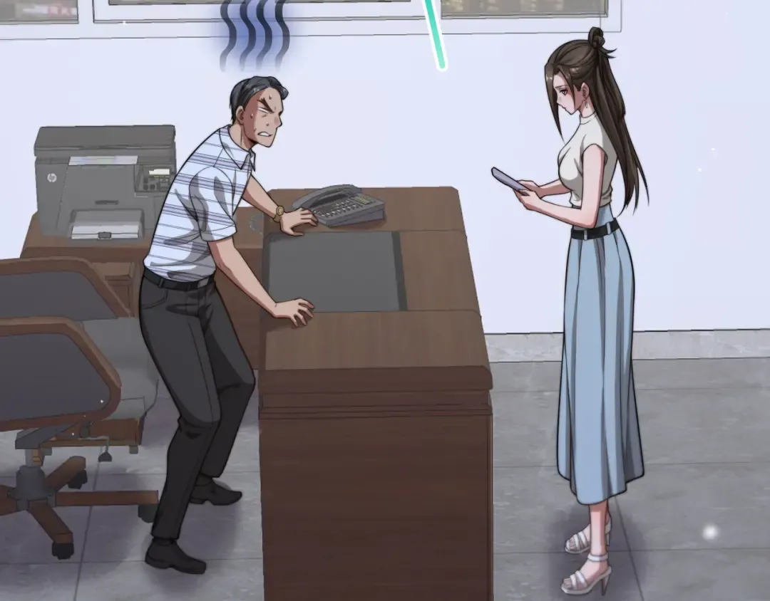第14话 女朋友的定义 第6页