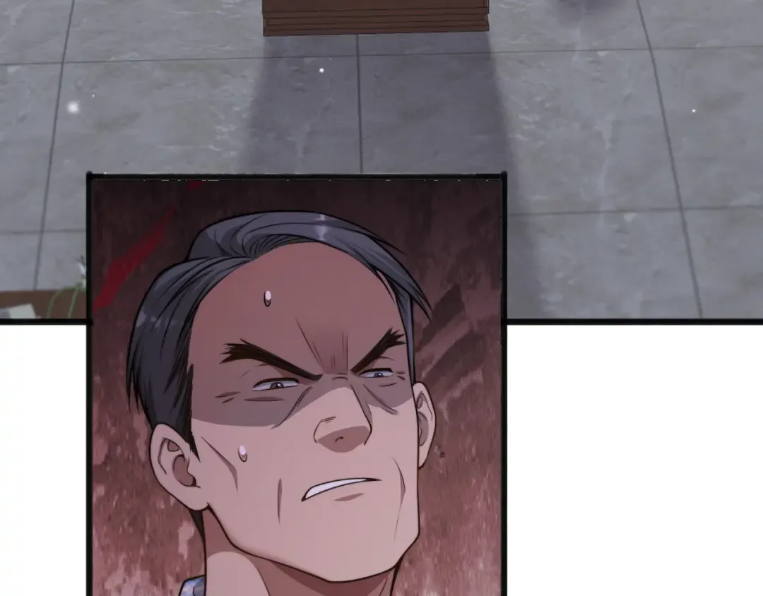 第14话 女朋友的定义 第7页