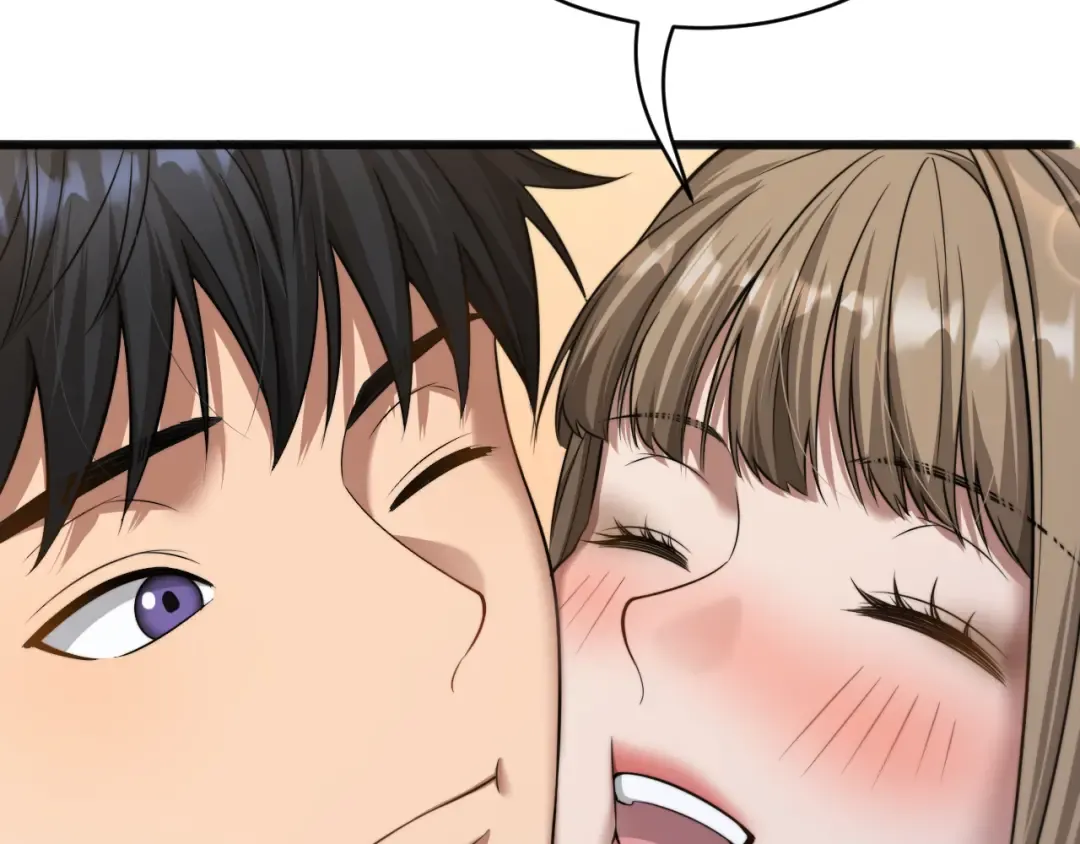 第14话 女朋友的定义 第51页
