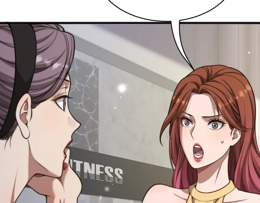 第14话 女朋友的定义 第83页