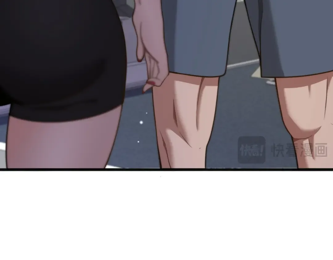 第14话 女朋友的定义 第113页