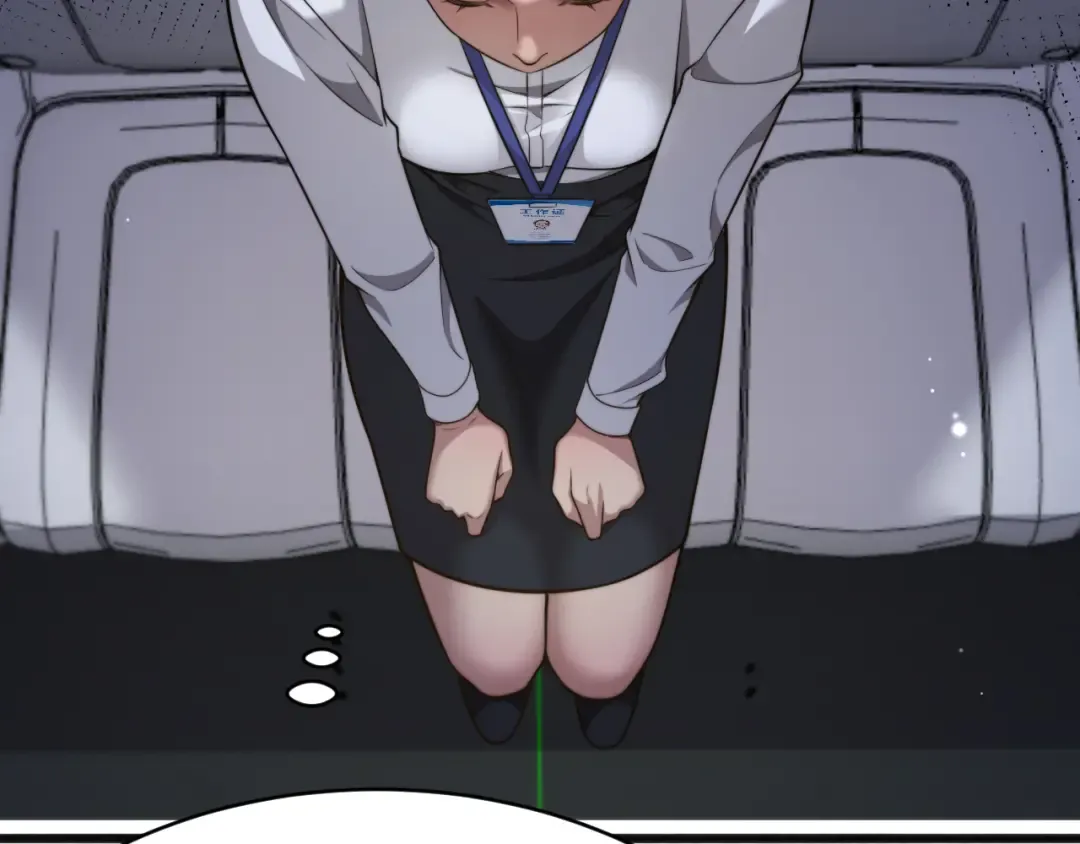 第15话 柳梦璐的战略 第50页