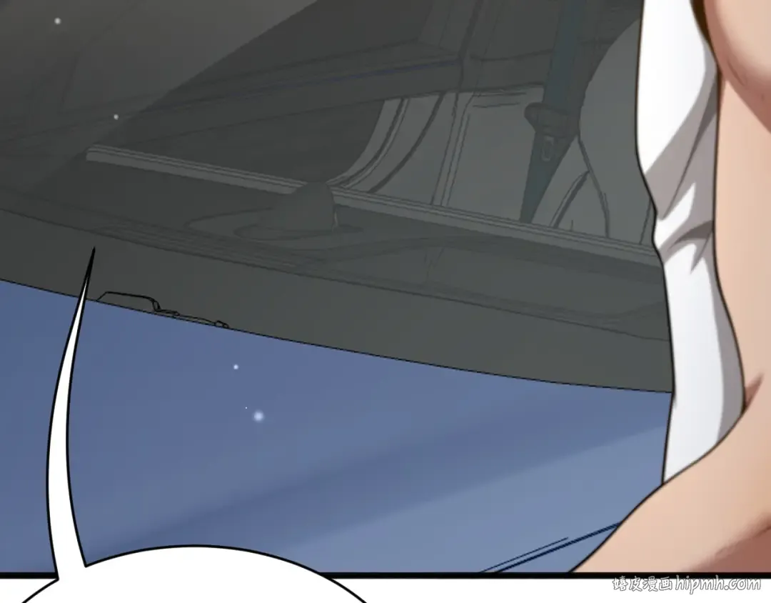 第15话 柳梦璐的战略 第80页