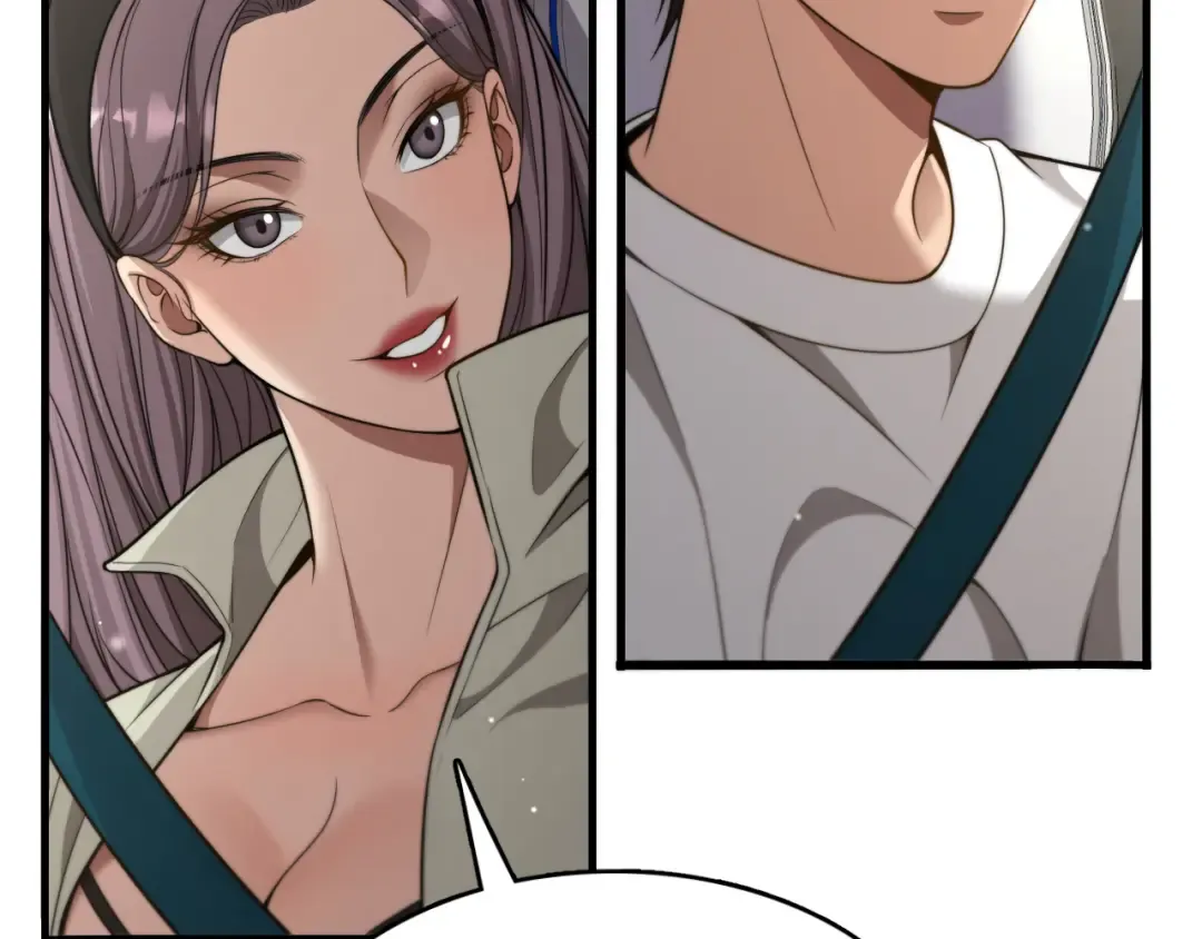 第15话 柳梦璐的战略 第87页