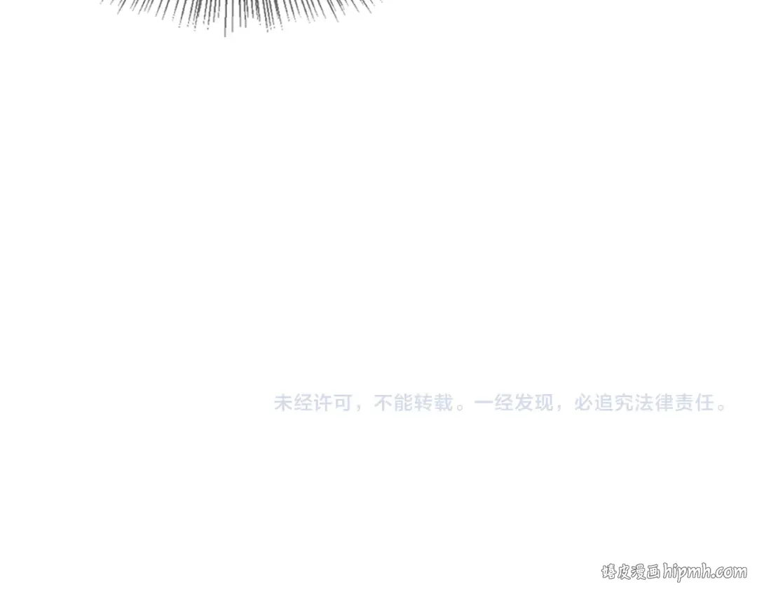 第15话 柳梦璐的战略 第135页
