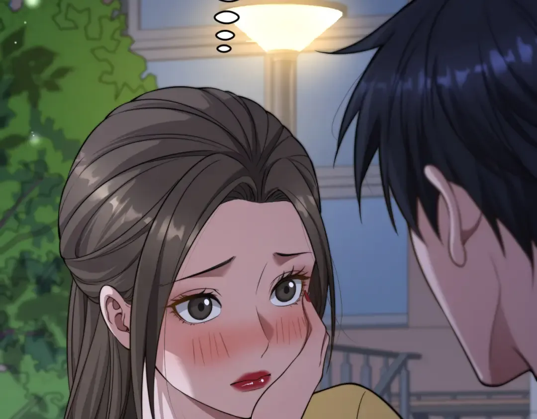 第17话 酒精的作用 第6页